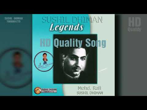 Hai Re Insaan Ki Majboriyan - Rafi Sahab  ( HD Quality )