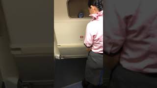 ANA B767-381ER L1 DOOR OPEN