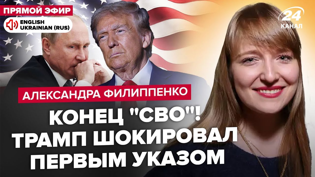 🔥Trump STUNS Kremlin: Putin RESPONDS, White House REACTS