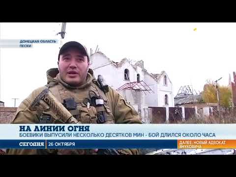 Ад в авдеевке. Менделеева 7 авдеевка. Авдеевка фото сейчас. Многоэтажный дом. Раненые в авдеевке список.