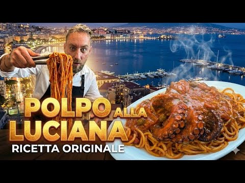 POLPO ALLA LUCIANA 🐙🤤-LA RICETTA ORIGINALE NAPOLETANA (COME UNA VOLTA)