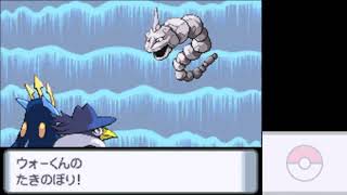 【130日目】1日200歩だけでポケモンクリアする