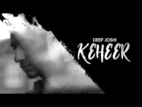 Poster keheer lyrics – deep joshi
