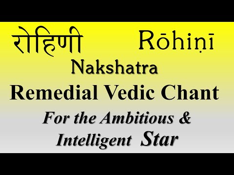 ROHINI Nakshatra Star Mantra Japa