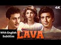 Lava 1985 Hindi Movie With English Subtitles Rajiv Kapoor Dimple Kapadia Raj Babbar