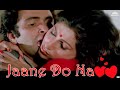 Jaane Do Na Saagar Dimple Kapadia Most Romantic Song Rishi Kapoor Dimple Kapadia Bollywood