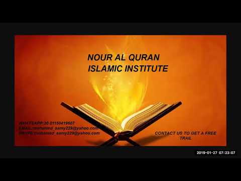 Practice on Atashahud in the prayer