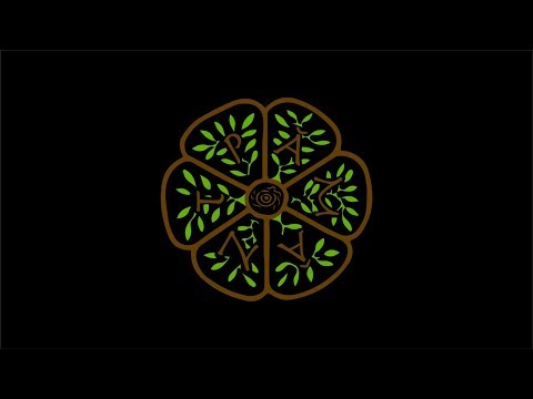 Pământ - Blestem în Re