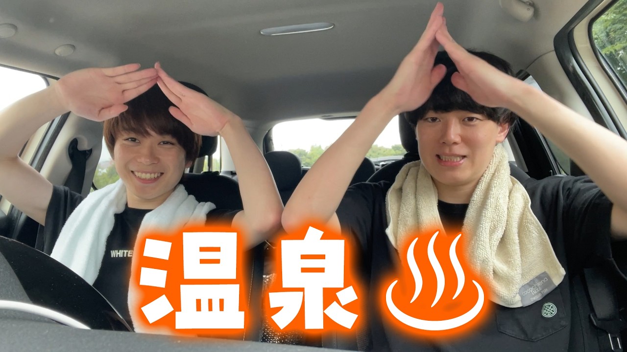 僕らのこと覚えてる人ってまだいますか？