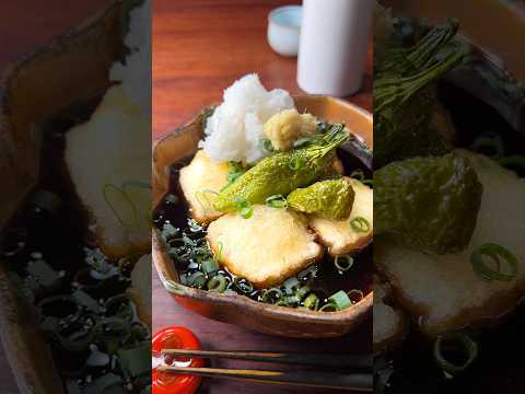 プロフェッショナル・揚げ出し豆腐 #shorts