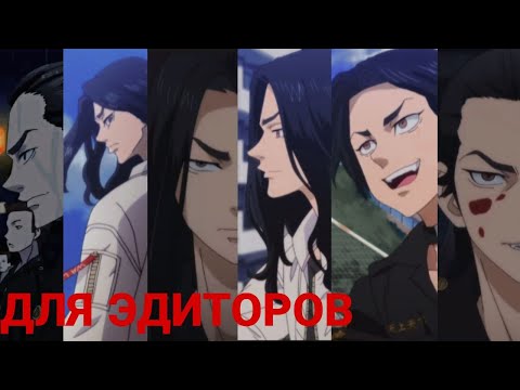 ВСЕ МОМЕНТЫ с Баджи, ДЛЯ ЭДИТОРОВ