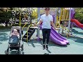 최근 먹으면서 복근유지하는 하루 운동량 공개합니다! (Feat. K2 오싹티셔츠)