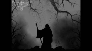 Arckanum- Fran Marder