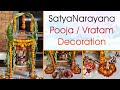 Satyanarayana Vratham Peeta Decoration | Pooja Peeta Decoration | సత్యనారాయణ స్వామి వ