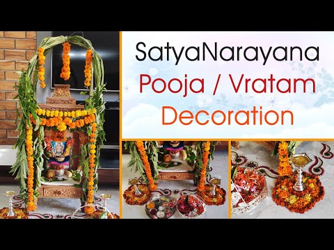 Satyanarayana Vratham Peeta Decoration | Pooja Peeta Decoration | సత్యనారాయణ స్వామి వ్రతం అలంకరణ
