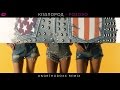Kissлород - Розово (UnorthodoxX Remix) [Official Video ...