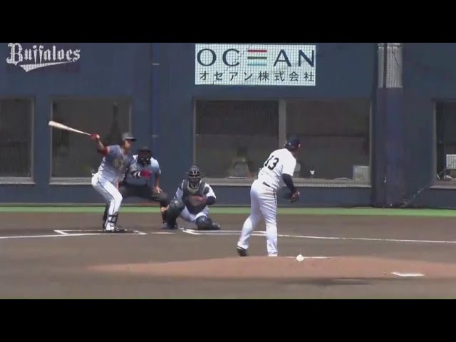 【ファーム】全球ノーカット!! ルーキーのバファローズ・宮城が、高校日本代表時代のチームメイト、タイガース・遠藤から3球三振!! 2020/8/10 B-T(ファーム)