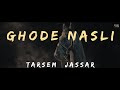 Ghode Nasli Lyrics Tarsem Jassar Byg Byrd New Order Latest Punjabi Song 2024