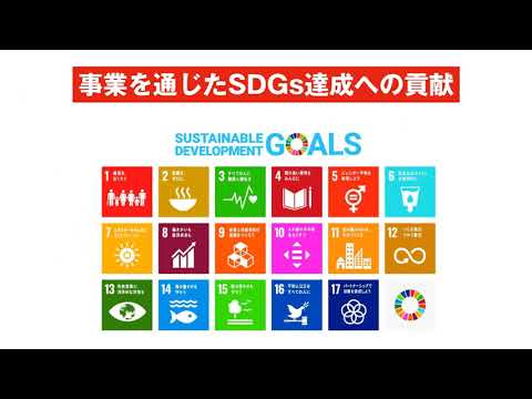 お客さま事例動画:YouTubeサムネイル