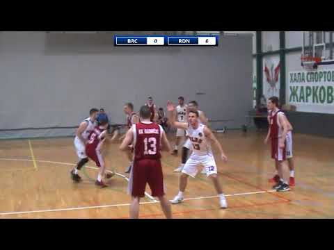 24.03.2018. / 19. kolo 1MRL / KK Borča - KK Radnički Obrenovac