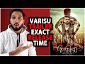 Varisu Trailer Exact Release Time | Varisu Hindi Trailer | Varisu Official Trailer |Vijay Thalapathy