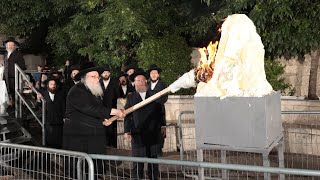 Rav Shaul Alter Hadlaka - 2023 | הדלקה ליל ל”ג בעומר תשפ”ג – ראש הישיבה מגור ר' שאול אלתר