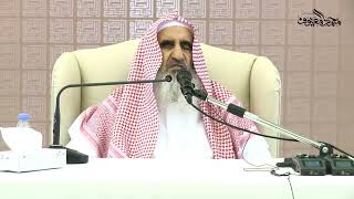 صورة 43 المحكم والمتشابه في كتاب الله عزوجل  تفصيل جميل