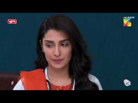 Chand Tara EPISODE 28 - [ 𝗕𝗘𝗦𝗧 𝗦𝗖𝗘𝗡𝗘 02 ] #danishtaimoor  #ayezakhan  - HUM TV