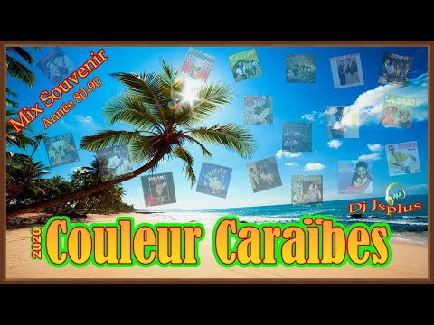 🌴 MIX ZOUK RETRO ⭐COULEUR CARAIBES VOL.1⭐MIX 2020 🌴🎧DJ JSPLUS🎧  [Mix Souvenir Années 80-90]