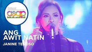 Janine Teñoso - Ang Awit Natin | iWant ASAP Highlights