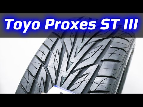 Toyo Proxes ST 3 – обзор