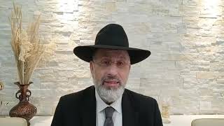 Pourquoi ce qui est injuste a mes yeux et juste aux yeux d Ashem.Réfoua chéléma pour Giuliana Mazala