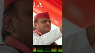 Download lagu samajwadi party tv channel  #akhileshyadav  #update  #sptv  #sptvnews  #sptvupdate.  #youtube. mp3