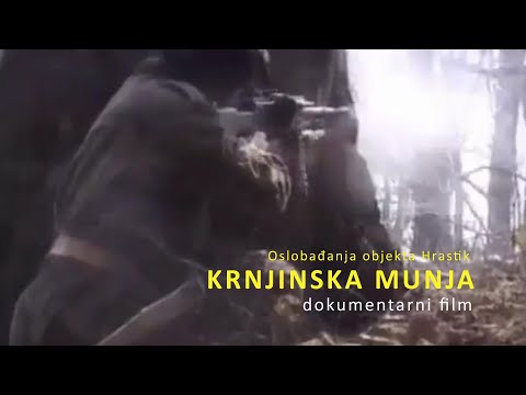 KRNJINSKA MUNJA: Dokumentarni film