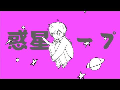 超【バズる】MVを制作致します MVを格安で制作！おまかせも可能‼️