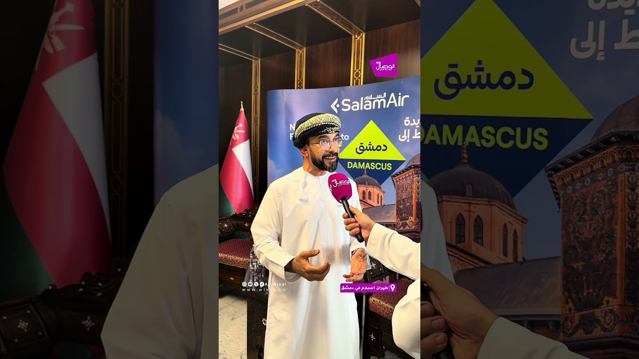 طيران السلام : ٨ وجهات جديدة في٢٠٢٦ ومفاجات قادمة