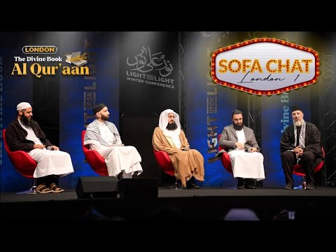 [NEW] London Day 1 - Sofa Chat | Winter Conference 2023 | The Divine Book - Al Qur'aan