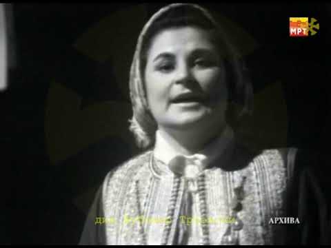 Костадинка Палазова - Легнала Дана заспала / Kostadinka Palazova - Legnala Dana zaspala