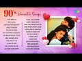 90 S Romantic Songs Tujhe Dekha To Pehla Nasha Kaho Na Pyar Hai Jadu Teri Nazar 90 S Hits