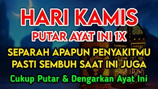 Download lagu KUN F4YAKUN 🤲 CUKUP PUTAR 1X AY4T INI INSYAALLAH PENY4KIT LANGSUNG S3MBUH TOTAL❗ mp3