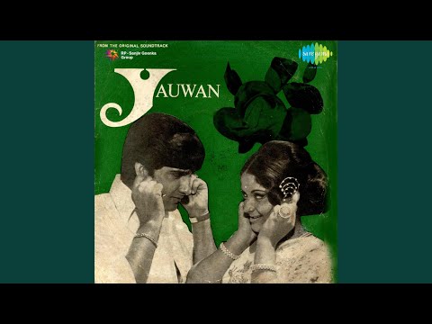 yauwan 1973 songs yauwan 1973 songs