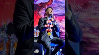 אין מרגש מזה😢 אמא ז"ל במסר לחתן ולכלה בai