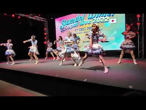 221217 IDOL College - Yozora '23 @ Siamdol Winter Super Live 2022 - The Street Ratchada