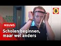 Docenten met faceshields en spatschermen in de klas | Omroep Brabant
