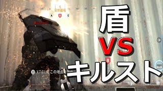 【COD MW 検証】盾でキルストどこまで耐えれるか検証してみた！#ゆっくり
