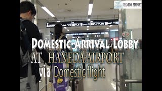 Download lagu TOKYO.【羽田空港】.Domestic Arrival Lobby at Haneda Airport Terminal-1 via Domestic flight. mp3 Download lagu TOKYO.【羽田空港】.Domestic Arrival Lobby at Haneda Airport Terminal-1 via Domestic flight. mp3