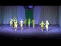Crazy Frog VIVA