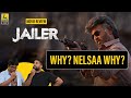 Jailer Movie Review by Vishal Menon & Ram Venkat Srikar | Rajinikanth | Nelson | Mohan Lal