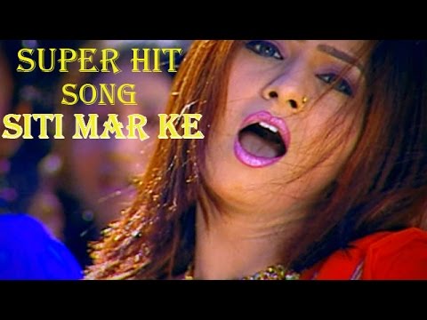 Siti Mar Ke — watch video