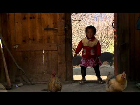 THE MOSUO SISTERS (Trailer)